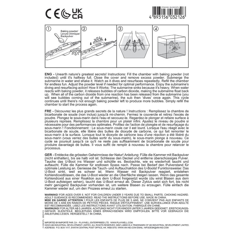 PWP3212T-2.jpg