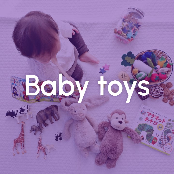 Image Baby toys