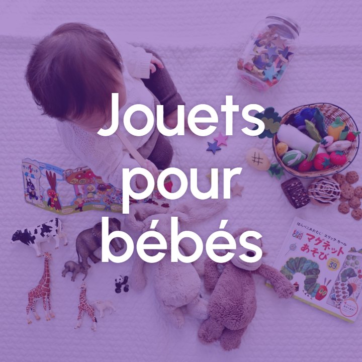 Image Jouets pour bébés