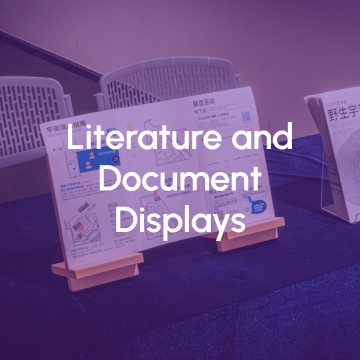 Image Literature and document displays