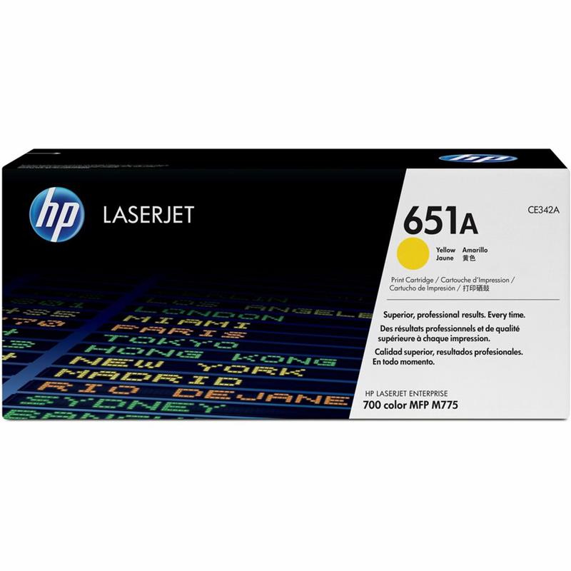 Image HP 651A Toner Cartridge