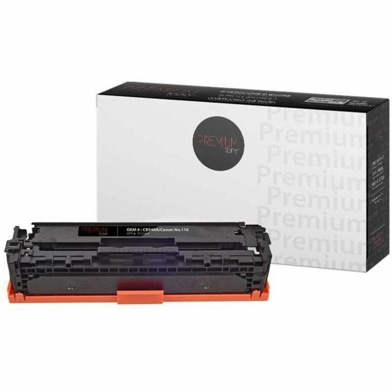 Image Cartouche de toner compatible (Alternative à HP 125A)