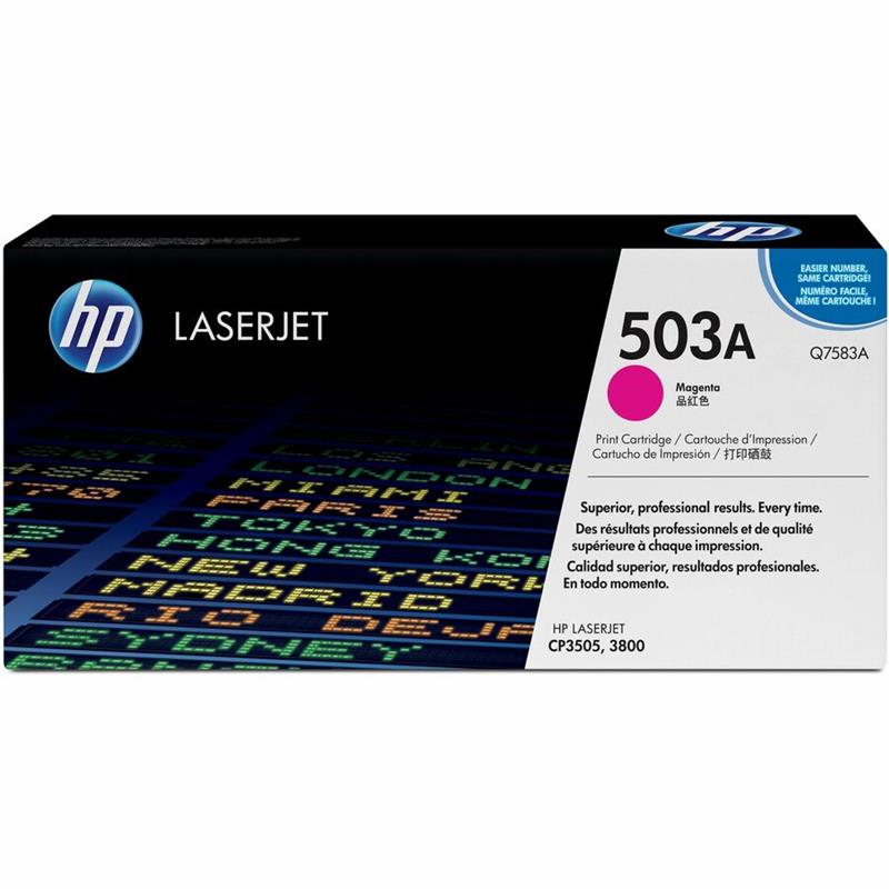 Image HP 503A Toner Cartridge