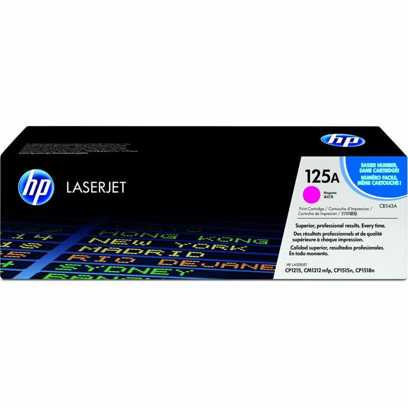 Image HP 125A Toner Cartridge