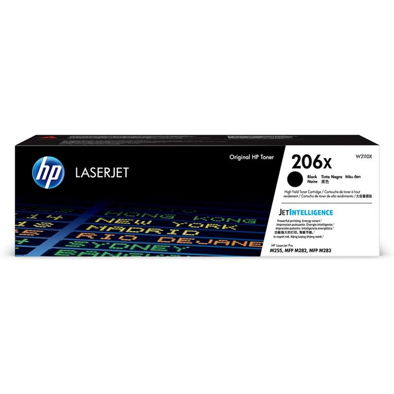 Image HP 206X High Yield Toner Cartridge